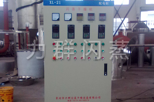 XZG系列旋轉閃蒸干燥機