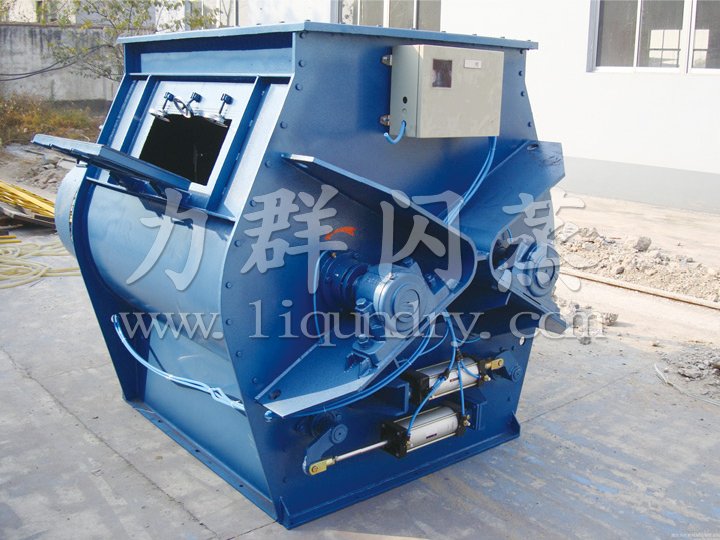 WZ系列無(wú)重力混合機(jī)